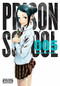 Prison School, Vol. 5 by Akira Hiramoto, 9780316346160