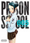 Prison School, Vol. 5 (5649) by Akira Hiramoto, Alexis Eckerman, Ko Ransom, 9780316346160