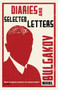 Diaries and Selected Letters by Mikhail Bulgakov, Roger Cockrell, 9781847496058