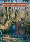 South Staffordshire Street Names by Anthony Poulton-Smith, 9781848681729