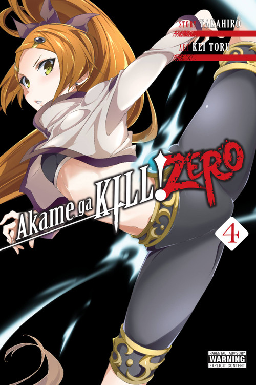 Akame ga KILL! ZERO, Vol. 4 by Takahiro, Kei Toru, Christine Dashiell, Abigail Blackman, 9780316434232