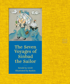 The Seven Voyages of Sinbad the Sailor by Rashin Kheiriyeh, Said, 9780735842403