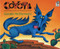 Coyote (A Trickster Tale from the American Southwest) by Gerald McDermott, Gerald McDermott, 9780152019587