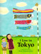 I Live in Tokyo by Mari Takabayashi, 9780618494842