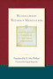 Buddhahood without Meditation by B. Alan Wallace, Dudjom Lingpa, Sera Khandro, 9781614293460