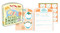 The Big Sibling Book (Baby's First Year According to ME) by Amy Krouse Rosenthal, 9780307461971