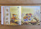 Mighty, Mighty Construction Site (Easy Reader Books, Preschool Prep Books, Toddler Truck Book) by Sherri Duskey Rinker, Tom Lichtenheld, 9781452152165