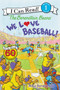 The Berenstain Bears: We Love Baseball! - 9780062350282 by Mike Berenstain, Mike Berenstain, 9780062350282