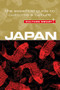 Japan - Culture Smart! (The Essential Guide to Customs & Culture) by Paul Norbury, Culture Smart!, 9781857338607