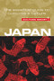 Japan - Culture Smart! (The Essential Guide to Customs & Culture) by Paul Norbury, Culture Smart!, 9781857338607
