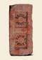 British Bricks by David Kitching, 9781445659121