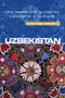 Uzbekistan - Culture Smart! (The Essential Guide to Customs & Culture) by Alex Ulko, Culture Smart!, 9781857338522