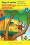 Jorge el curioso construye una casa en un árbol/Curious George Builds a Tree House (CGTV Reader) by H. A. Rey, 9780544974623