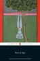 Roots of Yoga by Sir James Mallinson, Mark Singleton, Sir James Mallinson, Mark Singleton, 9780241253045