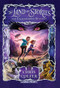 The Land of Stories: The Enchantress Returns - 9780316242356 by Chris Colfer, 9780316242356
