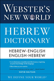 Webster's New World Hebrew Dictionary by Hayim Baltsan, 9780544944169
