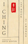 I Ching (The Book of Change: A New Translation) by David Hinton, 9780374536428