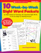 10 Week-by-Week Sight Word Packets (An Easy System for Teaching 100 Important Sight Words to Set the Stage for Reading Success) by Lisa McKeon, 9780545204583