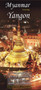 Myanmar (featuring Yangon) (Miniature Edition) by Caroline Courtauld, Sarah Rooney, 9789622178670