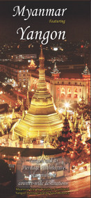 Myanmar (featuring Yangon) by Caroline Courtauld, Sarah Rooney, 9789622178670
