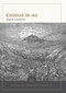 Exodus 19-40: Evangelical Exegetical Commentary by Eugene Carpenter, H. Wayne House, William D. Barrick, JoAnna M. Hoyt, 9781577997245