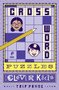 Crossword Puzzles for Clever Kids by Trip Payne, 9781454924821