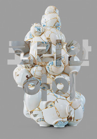 Korean Eye 2012 by Lee Daehyung, 9781861543363