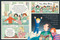 Send for a Superhero! by Michael Rosen, Katharine McEwen, 9780763664381