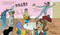 Maude The Not-So-Noticeable Shrimpton by Lauren Child, Trisha Krauss, 9780763665159