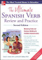 The Ultimate Spanish Verb Review and Practice, Second Edition by David M. Stillman, Ronni L. Gordon, 9780071797832