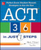 ACT 36 in Just 7 Steps by Shaan Patel, Maria Filsinger, 9780071814416