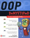 OOP Demystified by Jim Keogh, Mario Giannini, 9780072253634