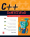 C++ Demystified by Jeff Kent, 9780072253702
