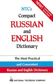 NTC's Compact Russian and English Dictionary by L. P. Popova, 9780844242842