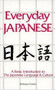 Everyday Japanese by Reiko Ezawa, Edward Schwarz, 9780844285009