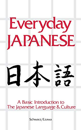 Everyday Japanese by Reiko Ezawa, Edward Schwarz, 9780844285009
