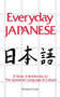 Everyday Japanese by Reiko Ezawa, Edward Schwarz, 9780844285009
