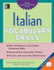 Italian Vocabulary Drills by Ronni L. Gordon, David M. Stillman, Tiziano Cherubini, 9780071823777