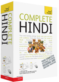 Complete Hindi Beginner to Intermediate Course (Learn to read, write, speak and understand a new language) by Rupert Snell, 9781444106831