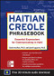 Haitian Creole Phrasebook: Essential Expressions for Communicating in Haiti by Cecile Accilien, Jowel C. Laguerre, 9780071749206