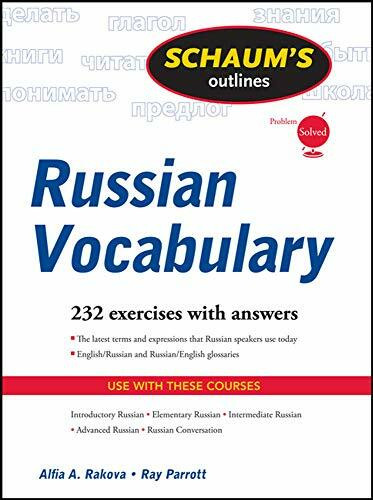 Schaum's Outline of Russian Vocabulary by Ray J. Parrott, Alfia A. Rakova, 9780071756440