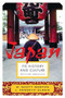 Japan: Its History and Culture by Scott W. Morton, 9780071412803