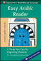 Easy Arabic Reader by Jane Wightwick, Mahmoud Gaafar, 9780071754026