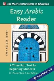Easy Arabic Reader by Mahmoud Gaafar, Jane Wightwick, 9780071754026