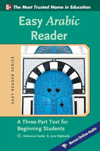 Easy Arabic Reader by Mahmoud Gaafar, Jane Wightwick, 9780071754026