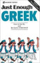 Just Enough Greek (Miniature Edition) by Passport Books, 9780844295053