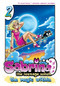 Sabrina the Teenage Witch: The Magic Within 2 by Tania del Rio, 9781936975549