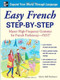 Easy French Step-by-Step by Myrna Bell Rochester, 9780071453875