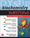 Biochemistry Demystified by David McMahon, Sharon Walker, 9780071495998