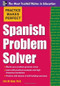 Practice Makes Perfect Spanish Problem Solver by Eric W. Vogt, 9780071756198